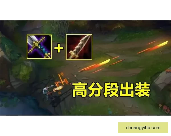 lols8总决赛：那些令人热血沸腾的精彩瞬间与背后故事