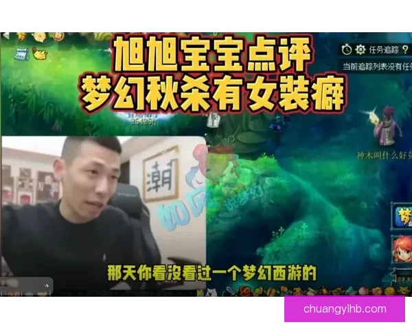 仁昌率众迎战秋兰淑芬落霞悬崖轮回决策誓以孤勇护民心血与火映